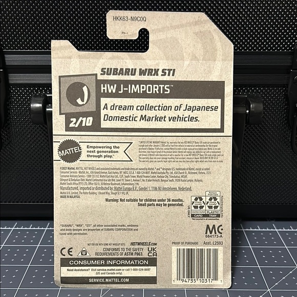 Subaru WRX STI Gray - Picture 3 of 5